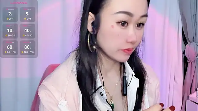 Wenwen-163 online show from December 14, 2025, 11:48 am