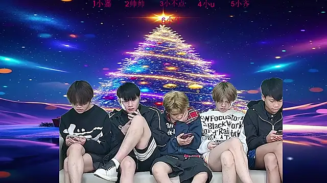 yujiannanpu online show from December 22, 2025, 11:35 pm