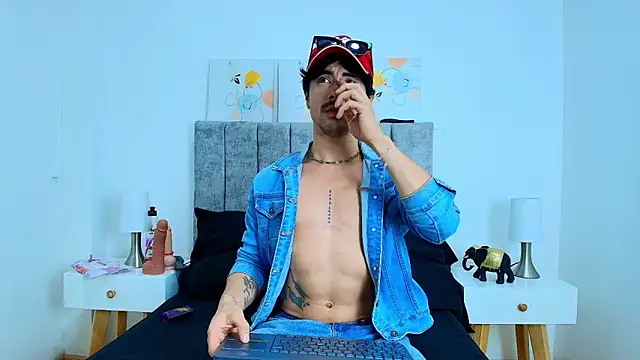 Snapshot of Ethan_Briggs chatting on January 6, 2026, 2:48 am Ethan Briggs online show from January 6, 2026, 2:48 am