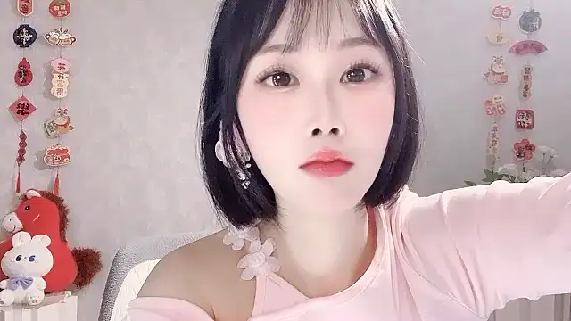 Pinkgirl520 online show from March 22, 2026, 2:59 am