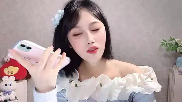 Pinkgirl520 online show from April 5, 2026, 10:56 am