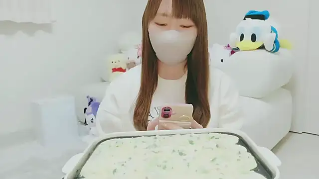 yuyuchan   online show from February 3, 2026, 12:32 pm