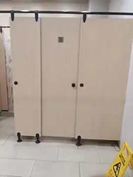 MSleepyyyy online show from April 10, 2026, 12:10 pm