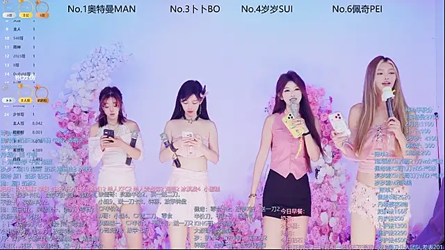 Snapshot of Luckygirls-339 chatting on June 8, 2026, 11:05 pm Luckygirls-339 online show from June 8, 2026, 11:05 pm