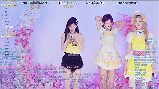 Snapshot of Luckygirls-339 chatting on June 10, 2026, 11:03 pm Luckygirls-339 online show from June 10, 2026, 11:03 pm