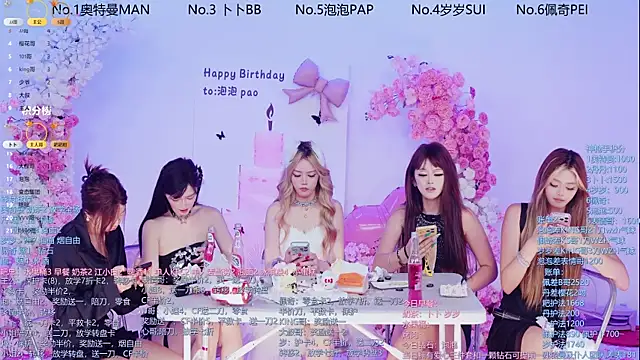Snapshot of Luckygirls-339 chatting on June 14, 2026, 2:24 am Luckygirls-339 online show from June 14, 2026, 2:24 am