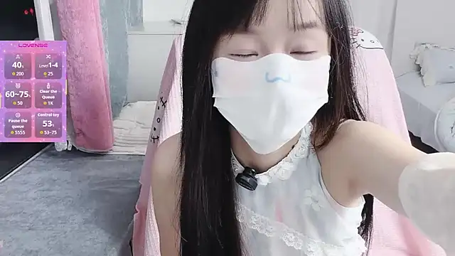  nannan  online show from March 9, 2026, 3:05 pm