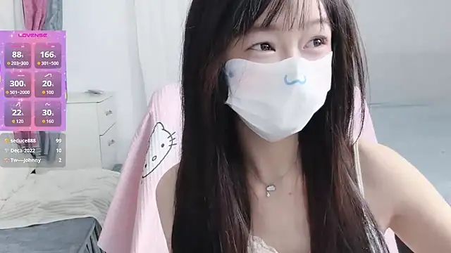  nannan  online show from March 17, 2026, 4:43 pm