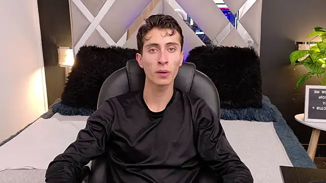 Snapshot of Ithan_Skin chatting on January 13, 2026, 11:48 am Ithan Skin online show from January 13, 2026, 11:48 am