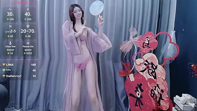 shuimitao520 online show from February 20, 2026, 5:04 am