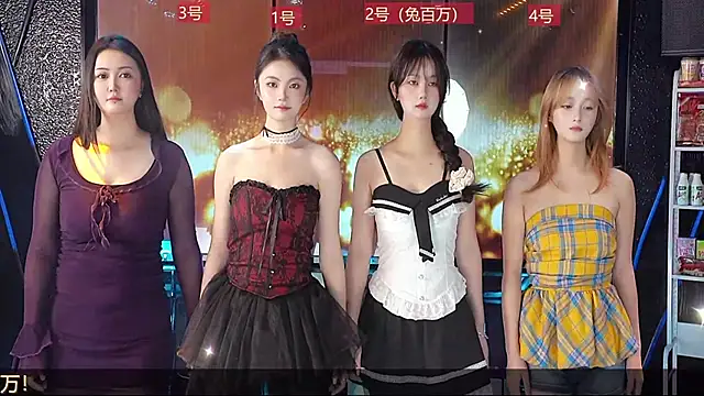 yueyutu888 online show from December 21, 2025, 5:03 am