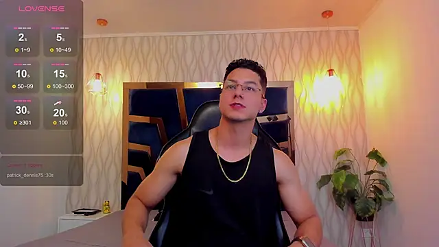 Snapshot of Noah_Clarkk chatting on March 4, 2026, 5:52 pm Noah Clarkk online show from March 4, 2026, 5:52 pm