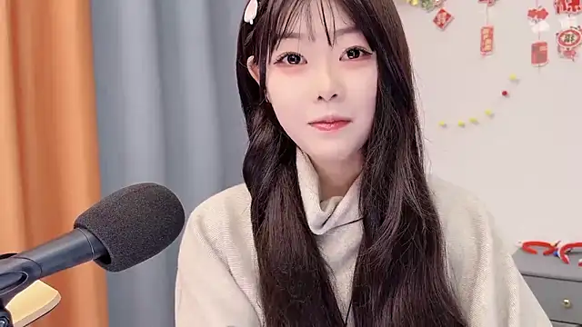 smalldaisy online show from February 25, 2026, 2:10 am