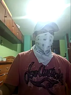 Snapshot of angelm123456 chatting on February 25, 2026, 3:27 am angelm123456 online show from February 25, 2026, 3:27 am