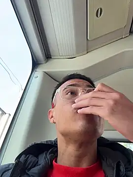 Latin Paisa Boy online show from February 9, 2026, 1:26 pm