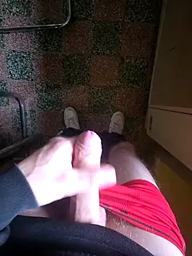 Xbabybo online show from April 14, 2026, 12:55 pm