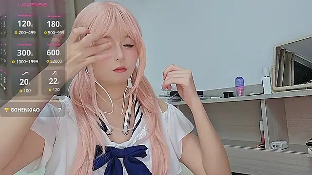 Snapshot of cuteqiqi chatting on February 22, 2026, 4:05 pm cuteqiqi online show from February 22, 2026, 4:05 pm