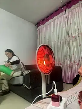 Faded pink online show from January 17, 2026, 4:22 pm