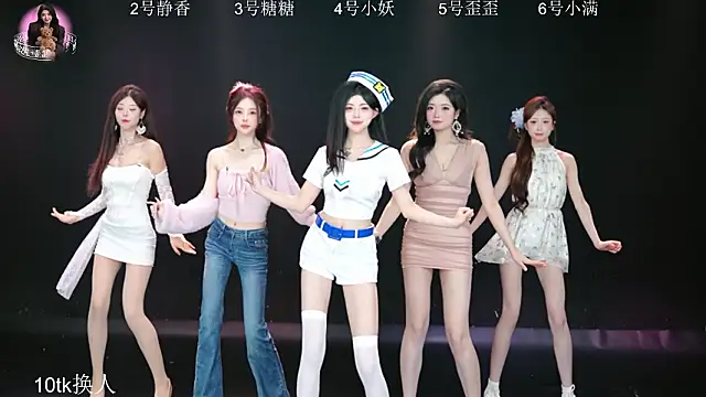 Shiny-girl7788 online show from February 3, 2026, 10:20 am