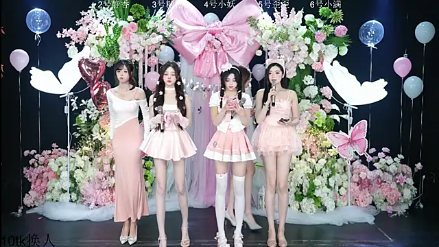 Shiny-girl7788 online show from February 6, 2026, 10:29 am