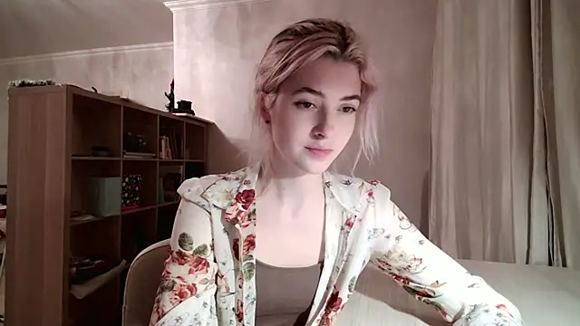 Snapshot of Dia_DeAmas chatting on February 9, 2026, 3:16 pm Dia DeAmas online show from February 9, 2026, 3:16 pm