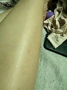 chery20 online show from January 14, 2026, 11:31 pm