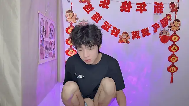 afahyu online show from March 26, 2026, 3:06 pm