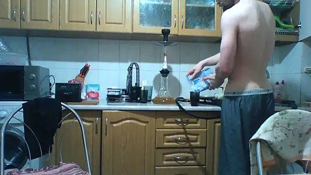 Snapshot of KaelNox chatting on June 11, 2026, 12:32 am KaelNox online show from June 11, 2026, 12:32 am