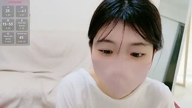 Rui-chaaan online show from January 17, 2026, 5:34 am