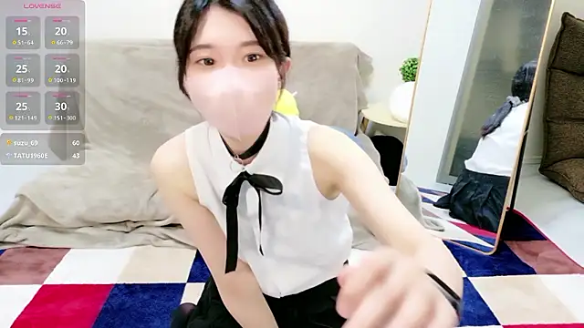 Rui-chaaan online show from April 13, 2026, 10:10 am