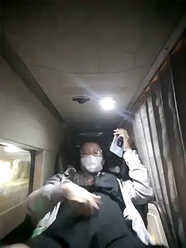 lina loveee online show from February 5, 2026, 1:38 pm