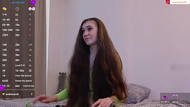 SamaraShadow online show from April 13, 2026, 8:20 am