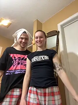 Snapshot of SugarNCinnamon chatting on February 8, 2026, 12:47 am SugarNCinnamon online show from February 8, 2026, 12:47 am