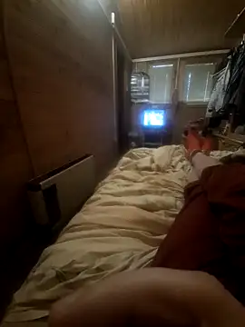 Iabalcho online show from February 24, 2026, 11:52 am