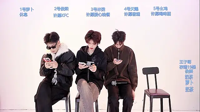 HD-stick998 online show from February 8, 2026, 8:40 am