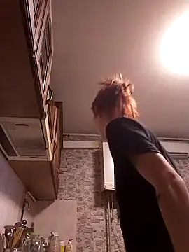 Lily Viola online show from March 21, 2026, 7:13 am