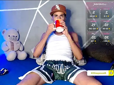 Snapshot of alexx_23cm chatting on July 10, 2026, 8:33 pm alexx 23cm online show from July 10, 2026, 8:33 pm