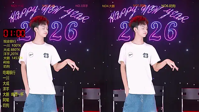 jmcm001 online show from February 24, 2026, 12:14 pm