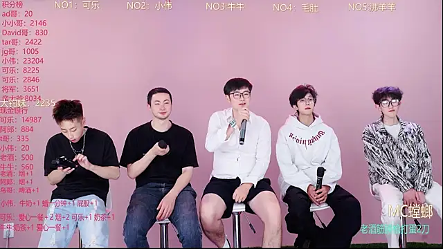 w-lucky online show from March 2, 2026, 9:27 am