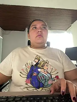 cutiepeach   online show from January 12, 2026, 1:16 pm