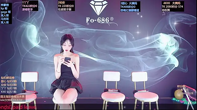 FO-686- online show from March 25, 2026, 7:20 pm