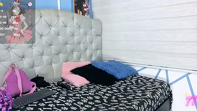 Snapshot of eimy_hot19 chatting on February 3, 2026, 12:32 pm eimy hot19 online show from February 3, 2026, 12:32 pm