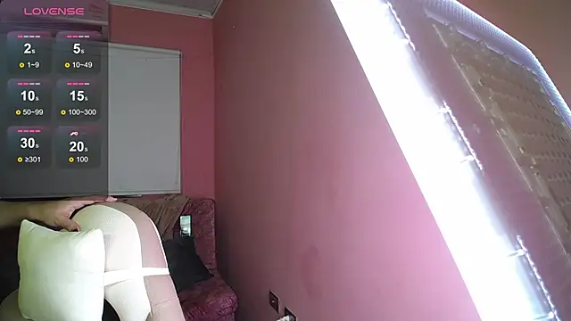 FoxySmile online show from February 2, 2026, 8:07 pm