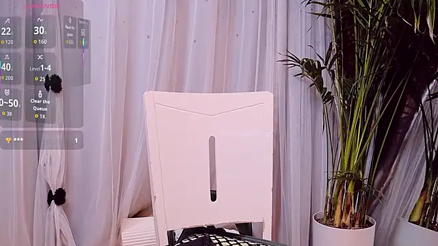 neinei bao online show from March 15, 2026, 4:57 pm