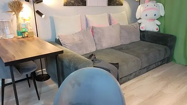 KitKatie online show from April 4, 2026, 11:29 am