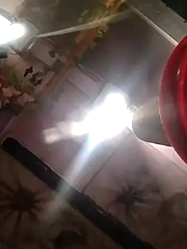 Snapshot of Guanatos13 chatting on March 27, 2026, 1:11 pm Guanatos13 online show from March 27, 2026, 1:11 pm