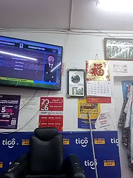 Snapshot of mago_vive chatting on June 30, 2026, 8:43 pm mago vive online show from June 30, 2026, 8:43 pm