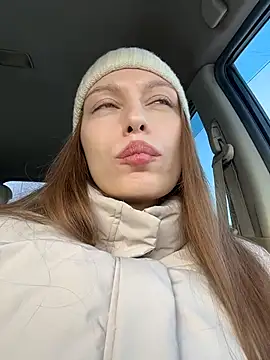 Snapshot of LeiaMood chatting on February 1, 2026, 4:33 am LeiaMood online show from February 1, 2026, 4:33 am