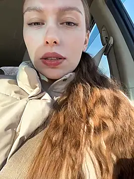 Snapshot of LeiaMood chatting on February 17, 2026, 4:53 am LeiaMood online show from February 17, 2026, 4:53 am