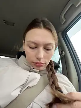 Snapshot of LeiaMood chatting on February 28, 2026, 5:08 am LeiaMood online show from February 28, 2026, 5:08 am